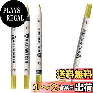 yzaninako y 2ނ̃y  Vo[}[J[ () zCg}[J[ ɍ  zp O ϐCN//0.5~5mm ANM   Z~bN KX ؍  ^