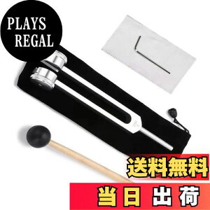 yzaninako  4pbN(128HzA256HzA512Hz) n}[t TEhTEhUc[p x[XtAVo[iVo[ 128HZj