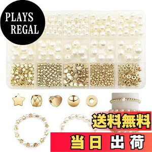 yzaninako p[r[Y | ANZT[ r[Y | 򏬃r[Y DIY ޗ DIY uXbgp[c uXbg NtgfR[V p[cXy[T[Zbg 