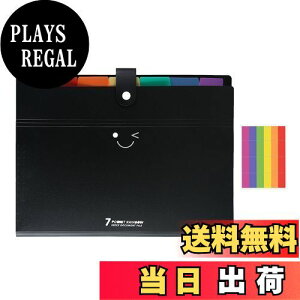 yzaninako hLgt@C a4 hLg{bNX yރP[X [ 13|Pbg eʁzgtH_ t@C{bNX h NAt@C a4 bN a4 ^