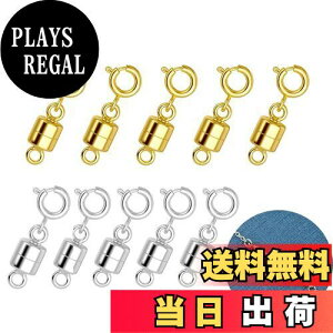 yzaninako lbNX ߋ }Olbgߋ y10Zbgz Ghp[c WG[p p CNXv DIYp Ntg P ڑ[ uXbgƎ lb