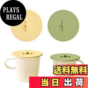 yzaninako }OJbv JbvJo[ 2 킢Ř` VR W ϗ ϔM Rh~ CV[ ho ėp\ H@Ή Jbvۉ  RbvW eB[Jbv (O