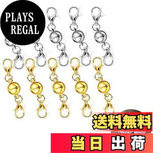 yzaninako lbNX ߋ }Olbgߋ y10Zbgz Ghp[c WG[p p CNXv DIYp Ntg P ڑ[ uXbgƎ lb