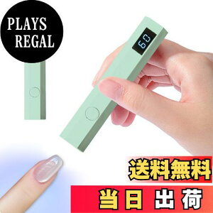 yzaninako lCCg nfB [d LED & UV dCg WFlC W gbvR[g Ή ZtlC g  2Ki^C}[ (O[)