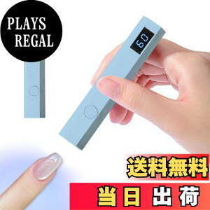 yzaninako lCCg nfB [d LED & UV dCg WFlC W gbvR[g Ή ZtlC g  2Ki^C}[ (u[)