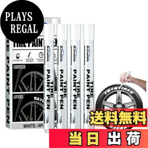 yzaninako ^CyCgy 4{ zCg^[ ԗp Cy