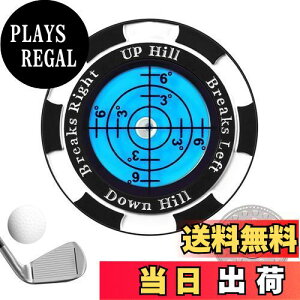 【送料無料】aninako ゴルフマーカー 青の水平器 + キャップクリップ 可磁性 パッティング ガイド 高精度 多機能 ゴルフマーカー パター練習 ボール 傾斜 ゴルフマーカー ゴルフ愛好家 ゴルフ