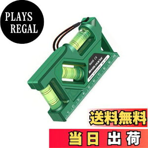 【送料無料】aninako ミニレベル 水平器 小型 クリスタルレベル 水準器 アクリルチューブ バブルレベル 6面測定 マグネット付 水平気泡管 垂直気泡管 目盛り付 105mm