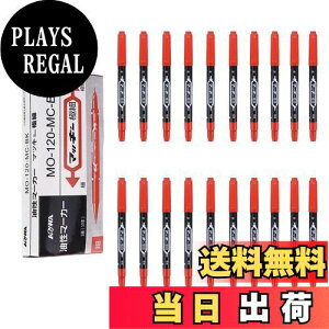 yzaninako _uwbh y 20{  ɍ Oy G  ؍ Z~bN KX hG p  蒠 MO-120-MC-BK ()