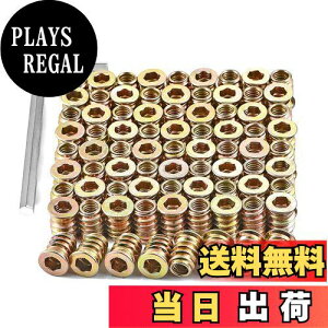 【送料無料】aninako インサートナット M6*13mm M6*15mm M6*20mm M6*25mm 60個 (工具スパナ付)ねじ込みタイプ 埋め込みナット インサートナット 炭素鋼 家具 木工 DIY ジョイント パーツ 接合 金具 補修