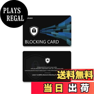 yz[aninako] XL~Oh~ J[hP[X 2Zbg RFID/NFCubN NWbgJ[hAICJ[hApX|[gp dgՒf dq}l[/XL~Oƍߖh~ lی zɂ҂