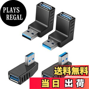 yzaninako usb ϊ l E/// USB 3.0 A_v^ 90x L^ USB Type A L^ϊA_v^ ^ y pϊ ^CvA IX X sb3.0IX usb3.0X A_v^ (E/