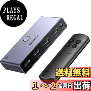 yzUGREEN HDMI ؂ւ 31o 8K@60Hz/4K@120Hz HDMIZN^[ HDMIؑ֊탊Rt48Gbps HDMI2.1 HDCP 2.3 yPS3/PS4/PS5/SwitchΉ/mFς݁z