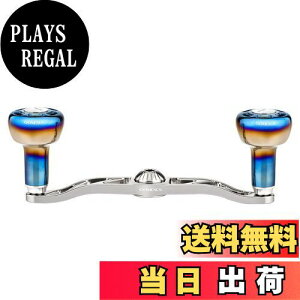 【送料無料】ゴメクサス BDH リールハンドル 120mm ベイトリールハンドル ダイワ シマノ 両軸リールハンドル交換 アルミ合金 超強度 ダブルハンドル 海釣り ルアー釣り 青物など大物狙い リー