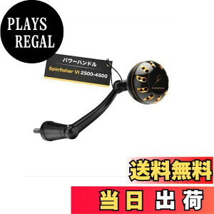 yzSNTX y nh LPB 65mm mut Penn y og 2 3 og6000 Battle II III spinfisher vi/Slammer X}[ XsjOC[ p p[nh JX^ ނp[c A