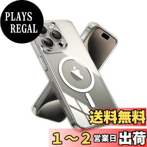 yzUGREEN iPhone 15 Pro P[X MagsafeΉ }Olbg iPhone 15 Pro Jo[ NA P[X ϏՌ }bg Sʕی ΂݂Ȃ Xgbvz[t 6.1C` Jo[ Magsafe P[X 