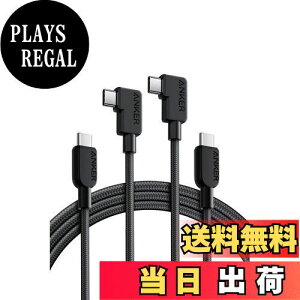 yzAnker USB-C  USB-C P[u (L, 240W, ϋviC) 1.8m USB PDΉ MacBook Pro 16C` iPhone 16 / 15 iPad Pro iPad Air 5 Galaxy S25 / S24 / S23 / S22 Pixel LG Ή (ubN 2{)