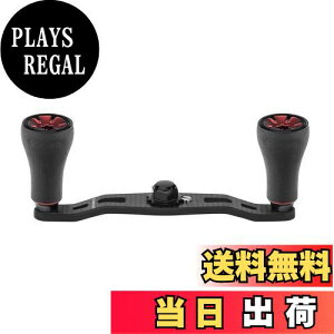 yzSNTX FH95 [nh _C (Daiwa) V}m (Shimano) xCg[Ή J[{_unh A^X [  95mm TPEmut xCgtBlX bNt