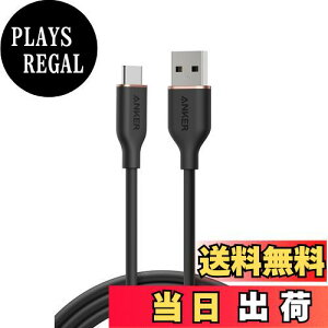 【送料無料】Anker USB-C & USB-A ケーブル (Flow) 絡まないケーブル 15W 結束バンド付き USB-C機器対応 シリコン素材採用 Galaxy iPhone 16 / 15 各種対応 1.8m ミッドナイトブラック