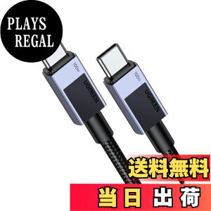 yzUGREEN USB C P[u Type-cP[u yPD 100W/5A }[dz USB-C & USB-CP[u E-Marker`bv oht ϋviC҂ ^CvcP[u iPhone 15V[Y/Galaxy S24V