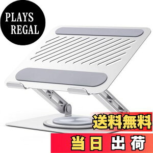 yzUGREEN m[gp\RX^h 360x] PCX^h ω׏d5KG ^ubgX^h lԍHwfUC pP ܂肽ݎ 萫  M /px\ S