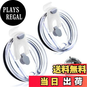 yzaninako ^fM^u[pt^ W 2 R Xg[t ق悯 ۉEۗʂ̌   fM ߂  20ozpANZT[ 600ml (8cm 20oz)