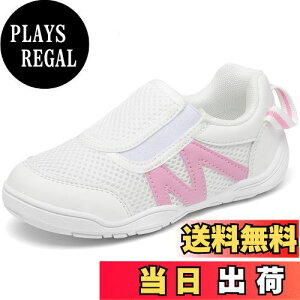 yz[Mishansha] 㗚 q C XN[V[Y bV ʋC Ȑ ~  ۈ牀 ct wZ 17.5 cm