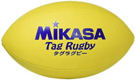 ミカサ(MIKASA) タグラグビーボール 4号 サイズ (小学生用) 人工皮革 TR-Y 推奨内圧0.20~0.30(kgf/?)