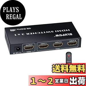 yzBLUPOW HDMIؑ֊ 31o 4K 60Hz HDR 3D HDMI2.0 HDCP2.2Ή hdmiZN^[ hdmiXCb` PS4EXboxEBlu-ray palyerEHD DVDEFire TVȂǑΉ hdmi؂ւ VA73