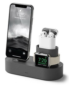【elago】 iPhone Apple Watch AirPods スタンド シリコン 充電スタンド 純正 ケーブル のみ 対応 充電ドック 卓上 クレードル ホルダー Charging Hub [ アイフォン アップルウォッチ エアーポッズ 各種 ] ダークグレ-