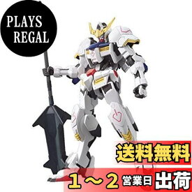 HG 機動戦士ガンダム 鉄血のオルフェンズ ガンダムバルバトス 1/144スケール 色分け済みプラモデル