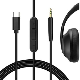Geekria ケーブル QuickFit USB-C Digital to Audio 互換性 オーディオコード ボーズ Bose Noise Cancelling Headphones 700