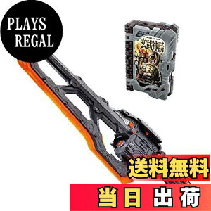 yzo_C ʃC_[ZCo[ ϐg DXyy