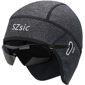 SZsic サイクルキャップ 吸汗速乾 インナーキャップ 【フリーサイズ・眼鏡穴付き】 ヘルメットキャップ 防風 撥水 裏起毛 自転車 帽子 通気性 耐用性 自転車 スキー ランニングキャップ(グレ