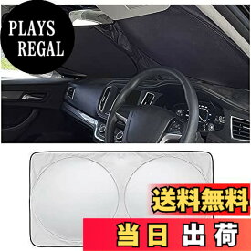 【送料無料】【コンパクト】 ダイハツ キャスト 【H27.9~】 ダイハツ ムーヴキャンバス LA800S/LA810S 【H28.9~】 ダイハツ アトレーワゴン S321G/S331G【H24.2~】 ダイハツ ハイゼットカーゴ S321V S331V 【H29.12~】 ...
