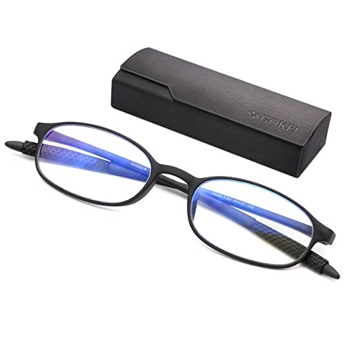 GOKEI 拡大鏡 ルーペ メガネ型ルーぺ 超軽量  拡大 眼鏡 メガネ ルーペメガネ 眼鏡型ルーペ 拡大ルーペ ルーペ型眼鏡 大きく見える 読書用 細かい作業 ブラック