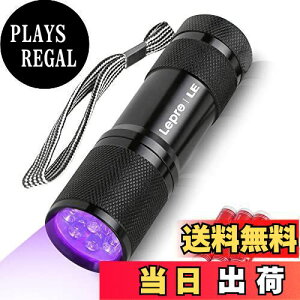 yzLepro ubNCg led uvCg OCg UVCg Wp dCg O Cg IPX4h A~ ϋv nfB ubN Cg uvW d P4`drt