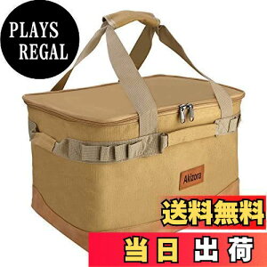 yzAkizora Lv [{bNX AEghA g[gobO e Rei Α dXg[u  Lv[ɍœK 40×30×25cm