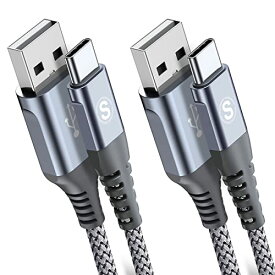 USB Type C ケーブル【2m+5m/2本セット】Sweguard USB-A & USB-C ケーブル【3.1A QC3.0対応 急速充電】 タイプc 充電ケーブルiPhone15 Pro Max, iPad Pro,Samsung Galaxy S23 S22/S21/S20/S10/S9,Sony,Xiaomi,Huawei,Pixel,type-c機器と互換性があり (灰)