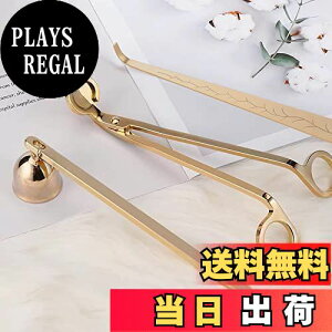 yzSurieen 낤Ώ c؂͂ Lhg}[ c؂ Lhpc Lh A}vƒp 낤 dpLhANZT[ Lh 