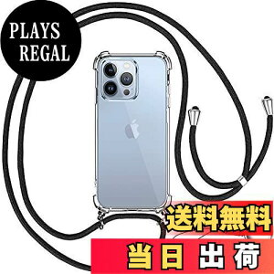 yzOJBSEN iPhone13v P[X iPhone 13 Pro P[X [Xgbv2t] ߉\ V_[  | Rt ^  PC + y VR TPUop[ Jo[ Xgbvz[t