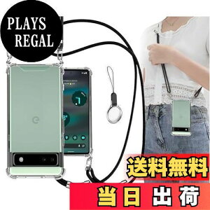 yzOJBSEN Google pixel 6a P[X O[OsNZ6a Jo[ [Xgbv2t] ߉\ V_[  | R/Xgbvz[t ^  PC + y VR TPUop