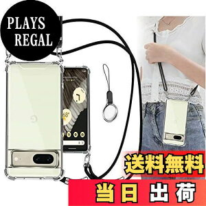 yzOJBSEN Pixel7 P[X Google pixel 7 P[X O[OsNZ7 Jo[ [Xgbv2t] ߉\ V_[  | Rt Xgbvz[t ^  PC + y V