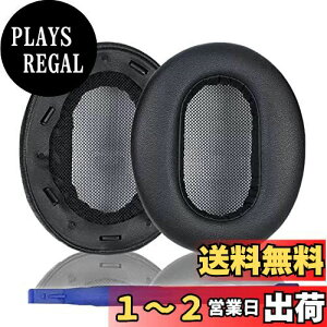 yzAdhiper MDR-1AM2C[pbhpwbhtHpbh C[pbh C[NbV C[}t Sony MDR-1AM2wbhZbgɑΉwbhtHpbh iblack/veCU[j