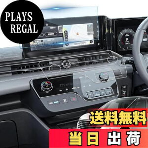 �y���������zLANTU ���Y �V�^ �Z���i C28 �p �y�G�A�R��+ �i�r�t�B���� �Z�b�g�z �f�B�X�v���C �p �w��h�~ �L�Y�h�~ �\�t�ȒP ���ȋz���^�C�v �C�A�[�� �����x�^�b�` ����h�~ �Z���ic28 �i�r 