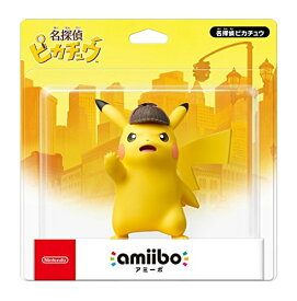 amiibo 名探偵ピカチュウ (ポケモンシリーズ)