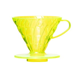 HARIO V60SP PostCoffee オリジナルコーヒードリッパー (Neon Yellow)