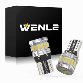 WENLE(ウエンレ) T10 led バルブ ホワイト 6000K 爆光 ライセンスランプ ポジション テールランプ コーナーランプ ターンシグナルランプ ルームランプ DC12V車用 全方向照射 無極性 2個入