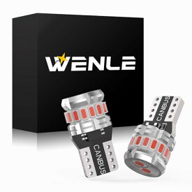 WENLE(ウエンレ) T10 led バルブ レッド 800K 爆光 ライセンスランプ ポジション テールランプ コーナーランプ ターンシグナルランプ ルームランプ DC12V車用 全方向照射 無極性 2個入