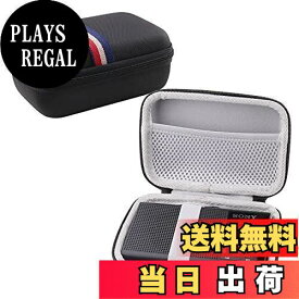 【送料無料】収納ケース対応ソニー(SONY) ポータブルラジオ ICF-P37/ICF-P36/ ICF-P26保護収納ケース -WERJIA